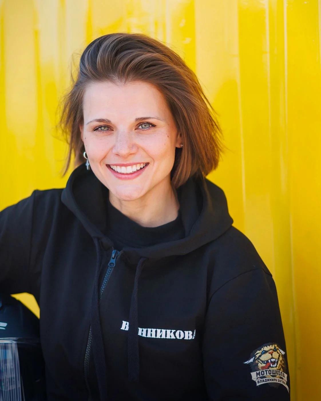 Ксения Винникова, инструктор Bogov Team